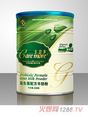 �������������䷽���̷�800�˹��b