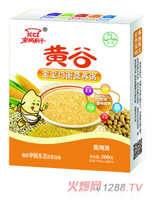 ���ǏN���S�Ȍ�������I(y��ng)�B(y��ng)��