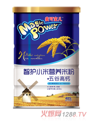 ���Ɍ�����ȸ��}���o(h��)С�נI�B(y��ng)�׷�