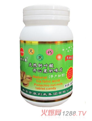 ��ʩ������Ȼ�}�~���_�Ĺ���ζƬ���o(w��)���ͣ�