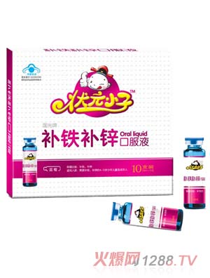 ��ԪС���a�F�a�\�ڷ�Һ