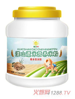 ��s�(y��ng)�⻴ɽ޲�נI(y��ng)�B(y��ng)�׷�