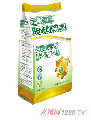 金貝美多少兒助長(zhǎng)羊乳粉袋裝