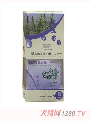 樹(shù)袋熊迷迭香洗發(fā)沐浴露二合一300ml