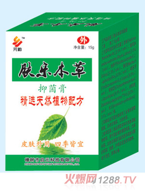 Ԫ��w�������־���