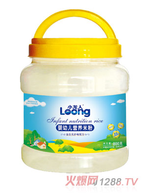 С��������Ԫ�o(h��)���䷽���׃��I(y��ng)�B(y��ng)�׷�800g