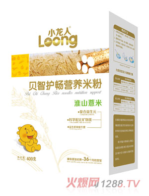 С���˻�ɽ޲��ؐ���o(h��)���I�B(y��ng)�׷ۺ��b