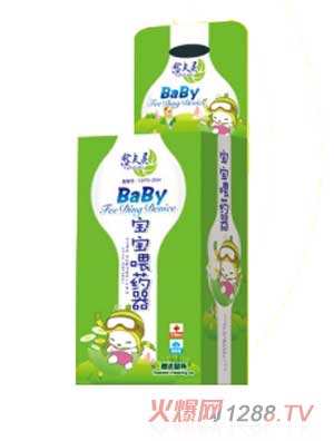 �����`����ιˎ��