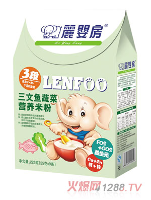 麗嬰房三文魚蔬菜營養(yǎng)米粉3段盒裝