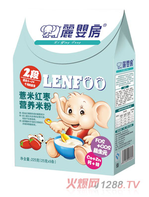 麗嬰房薏米紅棗營養(yǎng)米粉2段盒裝