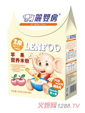 麗嬰房蘋果營養(yǎng)米粉2段盒裝