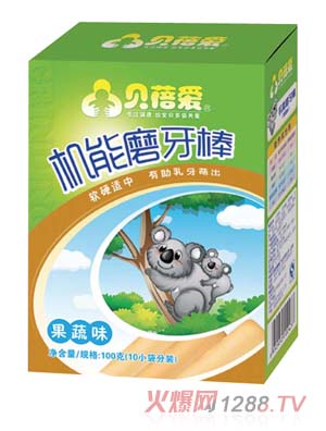 ؐ���(��i)ĥ����������ζ��