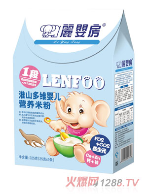 麗嬰房淮山多維嬰兒營養(yǎng)米粉1段盒裝
