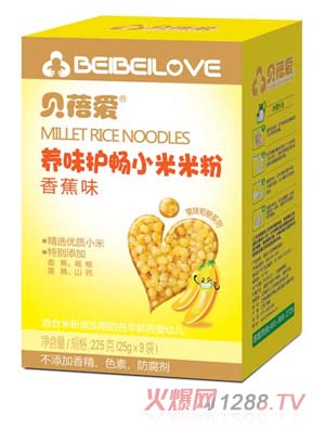 ؐ����B(y��ng)ζ�o��С���׷ۺ��b