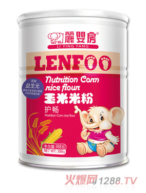 麗嬰房護暢玉米米粉