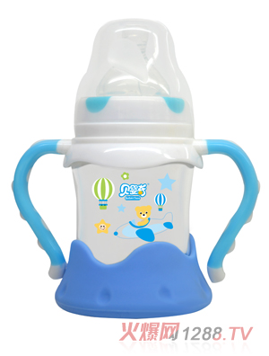 貝嬰奇150ml防爆感溫寬口玻璃奶瓶藍色