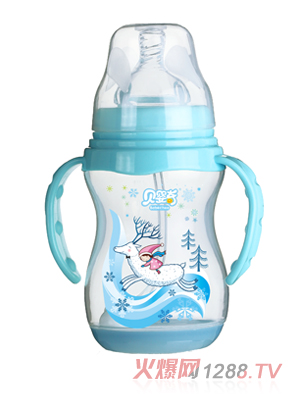 貝嬰奇240ml寬口帶感溫底座奶瓶藍(lán)色