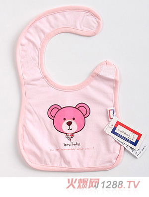 金色小魚單面素色純棉搭肩口水圍