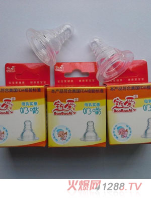 �����ۘ�(bi��o)��ĸ�錍������