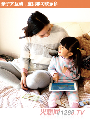 ��������AR���ӿ��ՌW(xu��)��(x��)��