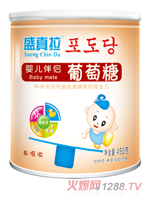 ʢ�����냺��H������