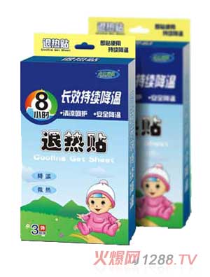 ���_���˟��N8�N