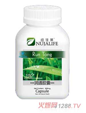 �~���R��(r��n)ͨ�z��