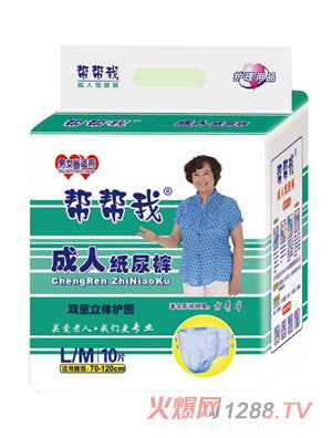 �͎��ҳ��˼���ѝM(m��n)��L̖(h��o)