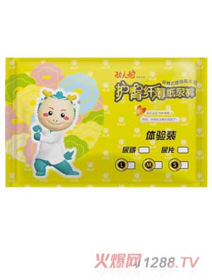 功夫龍護(hù)臀纖薄紙尿褲體驗裝黃