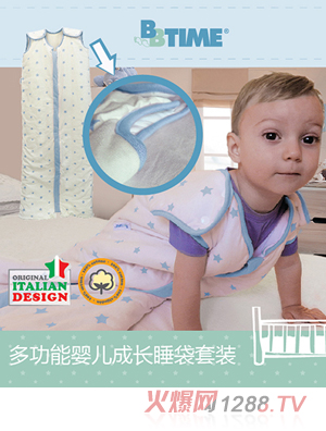 BBTIME�๦�܋냺���L˯�����b