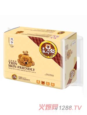 �����܋냺����ƬM�a70Ƭ����b