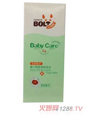 �W늹��냺�����(q��)�ý�ˮ