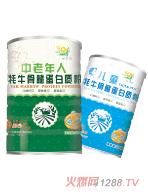 ���ջ���ţ���走���|(zh��)��