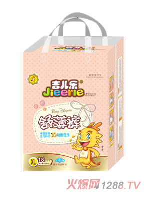 ������(l��)��о�w�污ѝXL18Ƭ