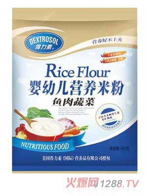 �������~���߲ˋ��׃��I�B(y��ng)�׷�