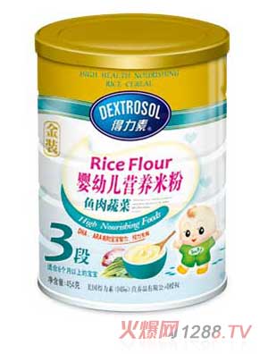 �������~���߲ˋ��׃��I(y��ng)�B(y��ng)�׷�