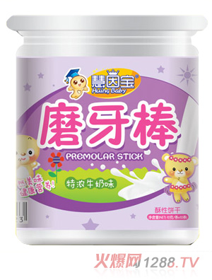 ����ĥ����ţ��ζ�Ͱ�b