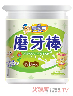 ����ĥ��������ζ�Ͱ�b