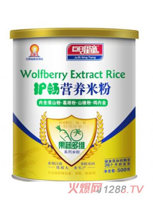 ������ͯ���߶�S���o���I�B(y��ng)�׷�