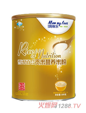 ���Ջ��䘷ѩ��ٺ�ؕ�נI(y��ng)�B(y��ng)�׷�