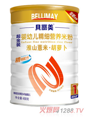 ؐ������ɽ޲�׺��}�������I�B(y��ng)�׷�408�� �b