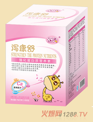 ��ؐ�a���揊(qi��ng)�������|(zh��)�I�B(y��ng)��