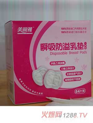 ������˲��������|84Ƭ