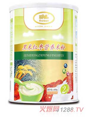 ˾ζ400�˺��׼t���I(y��ng)�B(y��ng)�׷�