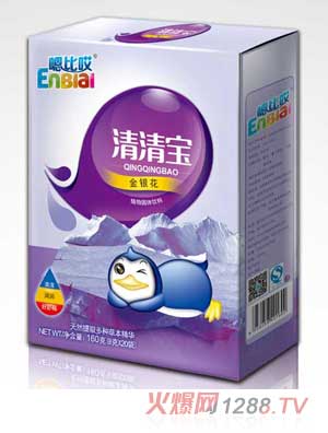 �űȰ����y�����匚