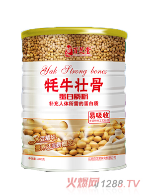 ��֥����ţ�Ƿ۵����|(zh��)��