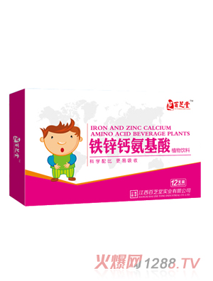 ��֥���F�\�}������ֲ�����