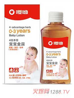 ���ό�����¶