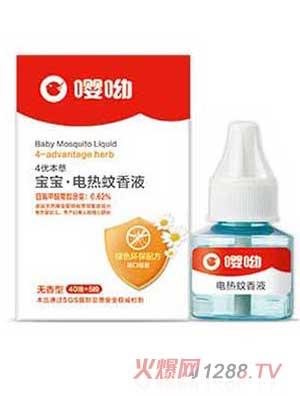 ���ό���늟�����Һ