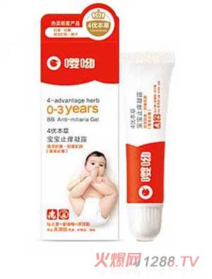 ���ό���ֹ�W��¶